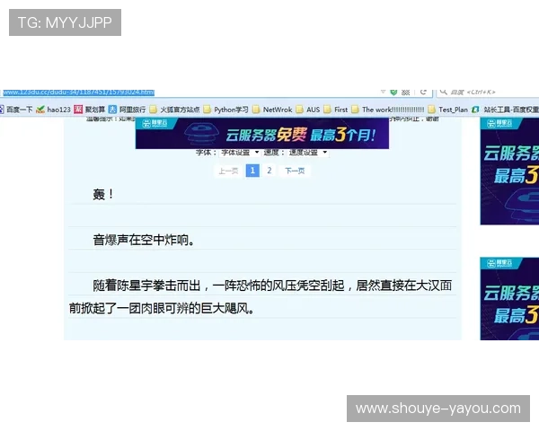ag视讯正规网站常见问题解答，解决玩家在注册和游戏过程中遇到的疑问