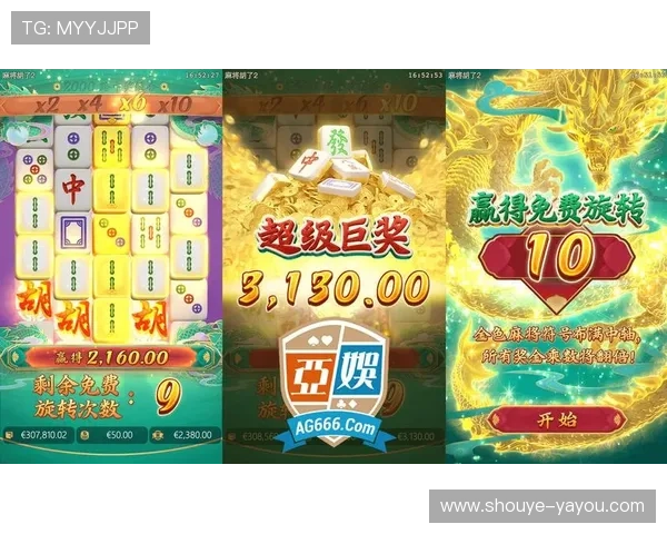 如何安全下载AG真人网投平台，避免虚假网站和账号信息泄露的实用技巧